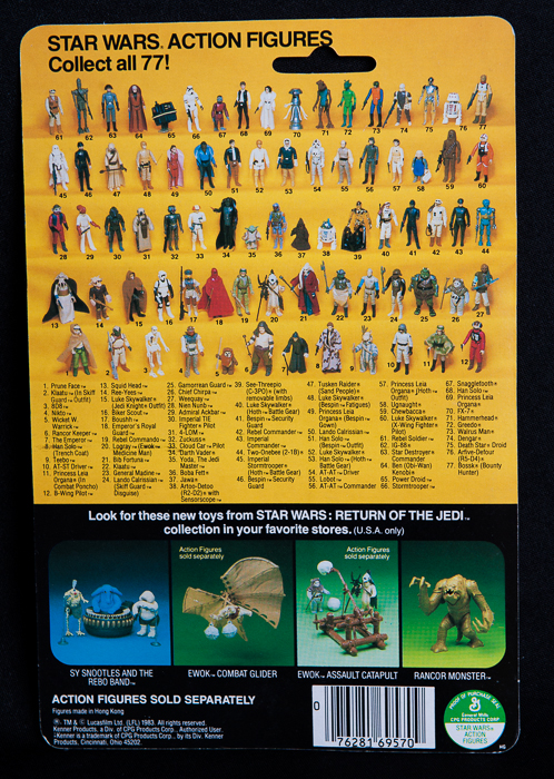 Princess Leia Organa - Combat Poncho - Return of The Jedi Card - 77 Back
